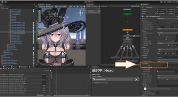 髪やアクセサリーが跳ねる場合の確認画像 2