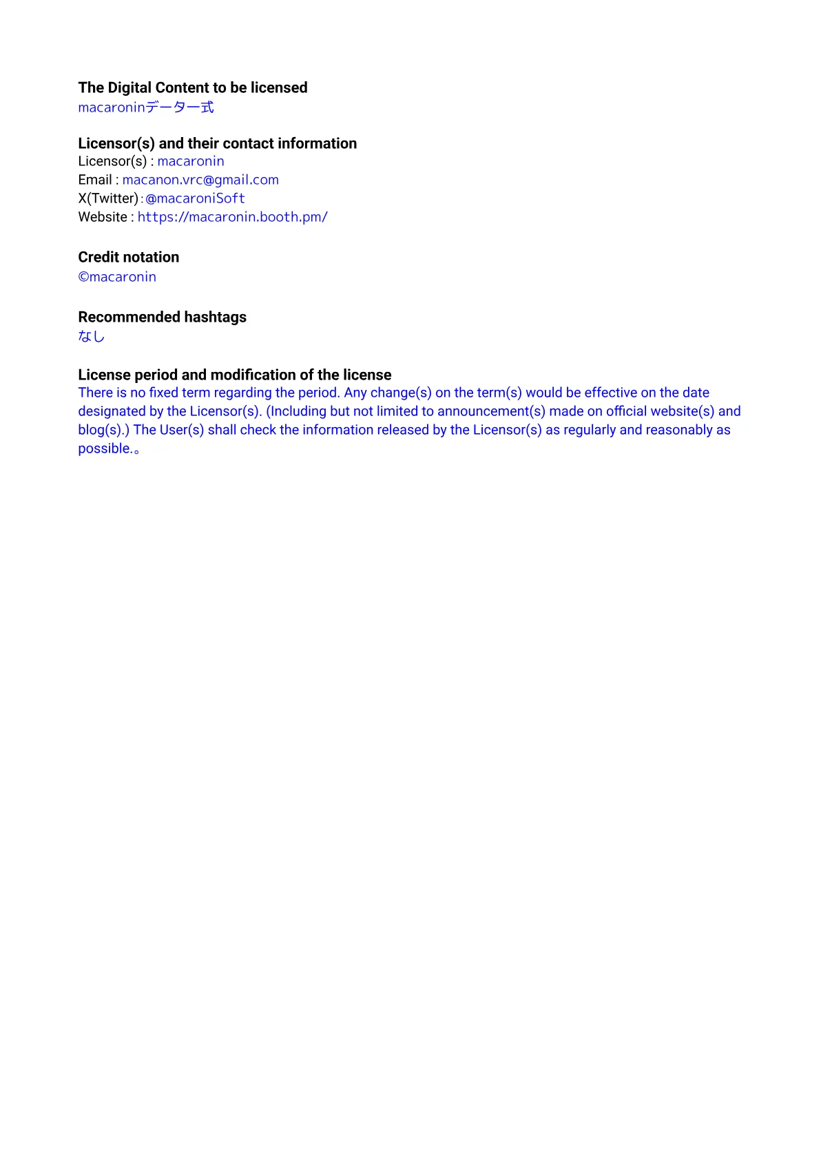 License terms page 2